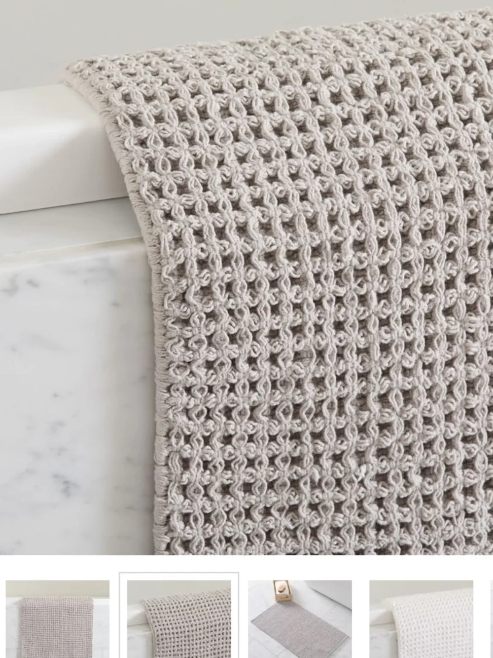 West Elm Plush Waffle Bath Mat in Light Gray